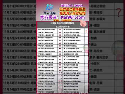 皇马力克闯,入国王杯决,吕迪格加时,PG麻将胡了app,麻将胡了在线试玩,麻将胡了,麻将胡了官方网站