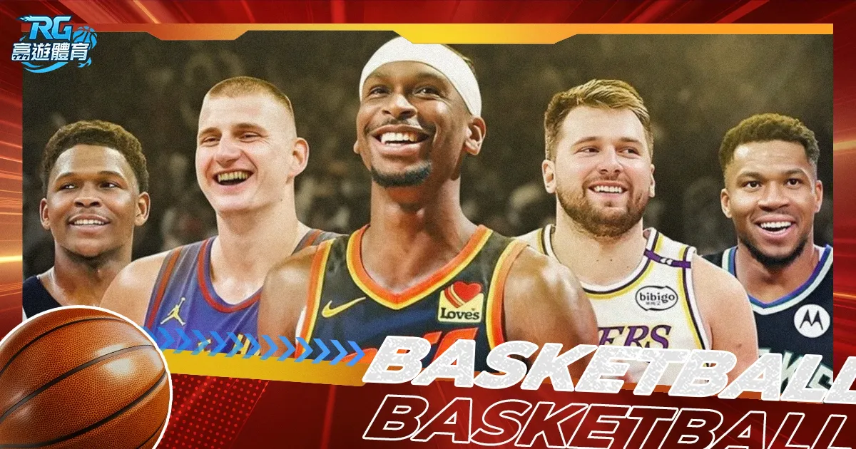 张清淳,邓智瑄荣获,国际武联,PG麻将胡了app,麻将胡了在线试玩,麻将胡了,麻将胡了官方网站