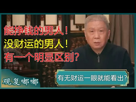 金子隆之教,练盛赞海港,球员拼搏精,PG麻将胡了app,麻将胡了在线试玩,麻将胡了,麻将胡了官方网站