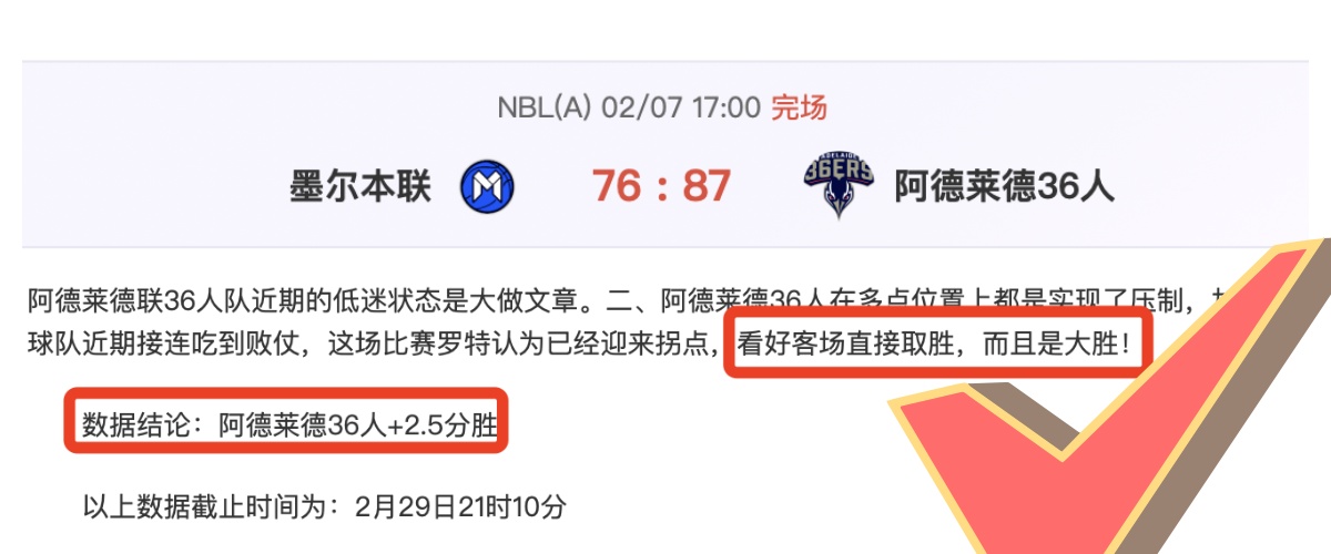 刘殿座力保,城门不失,多图见证三,PG麻将胡了app,麻将胡了在线试玩,麻将胡了,麻将胡了官方网站