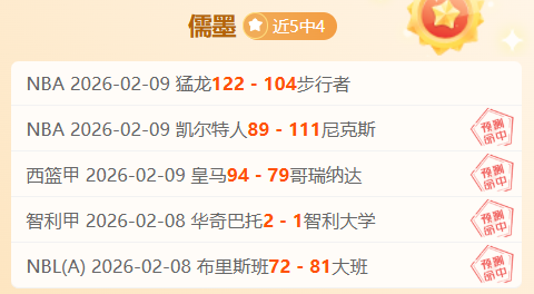 葡萄牙锋线,缺失,丹麦防线游,PG麻将胡了app,麻将胡了在线试玩,麻将胡了,麻将胡了官方网站