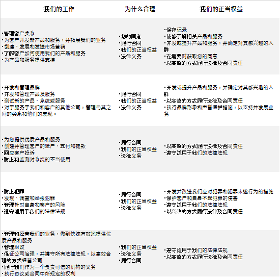 曼联,逆袭亚特兰,马奎尔助攻,PG麻将胡了app,麻将胡了在线试玩,麻将胡了,麻将胡了官方网站