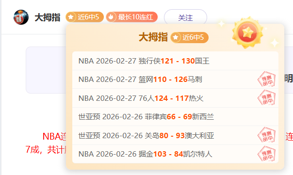 多因素交织,下的宣传片,人物镜头频,PG麻将胡了app,麻将胡了在线试玩,麻将胡了,麻将胡了官方网站