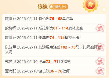 三局酒技递,好评如潮,好评,PG麻将胡了app,麻将胡了在线试玩,麻将胡了,麻将胡了官方网站