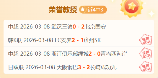 特朗普批泽,连斯基助涨,民调,PG麻将胡了app,麻将胡了在线试玩,麻将胡了,麻将胡了官方网站