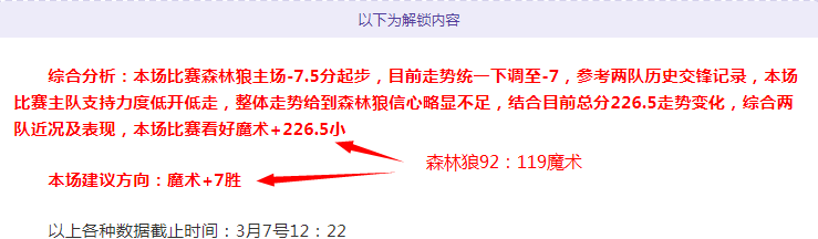 特朗普政府,连续五年实,施年度国防,PG麻将胡了app,麻将胡了在线试玩,麻将胡了,麻将胡了官方网站