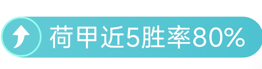 周日,德甲推荐,斯图加特对,PG麻将胡了app,麻将胡了在线试玩,麻将胡了,麻将胡了官方网站