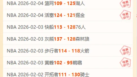 “凱恩重返白鹿巷引情感波動，今日是否亮相存悬念”