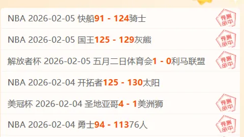 俱乐部与足协协同一致，启动奥斯卡、塞尔吉尼奥归化流程
