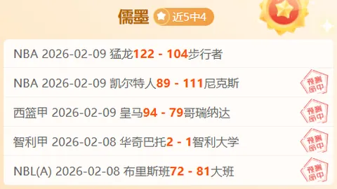 葡萄牙锋线缺失，丹麦防线游刃有余应对葡萄牙威胁