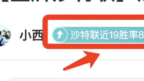 瓜迪奥拉续约无解约权，曼城降级亦不离队