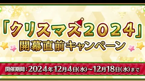 “莱万帽子戏法哈兰德双响，拜仁4-2战胜多特，德甲第24轮高潮迭起”