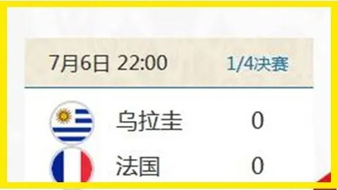 [NHL]洛杉矶国王惨败科罗拉多雪崩 0-4，全场亮点回顾