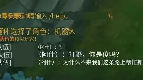 利物浦有意报价努涅斯，马竞成潜在买家之一——英媒透露