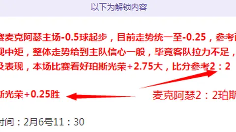 辽宁力克同曦，赵率舟16分郭昊文20分，小组赛首胜惊喜降临！