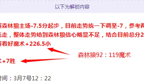 特朗普政府连续五年实施年度国防预算8%削减政策