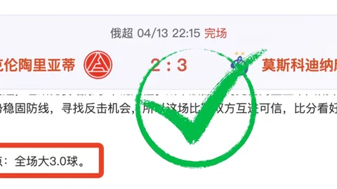 元旦确保大湾区水供，采纳‘淡咸水调剂’措施